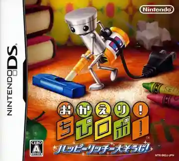 Okaeri! Chibi-Robo! - Happy Rich Oosouji! (Japan)-Nintendo DS